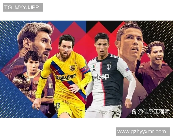 外国四号足球明星的传奇故事与辉煌成就探秘