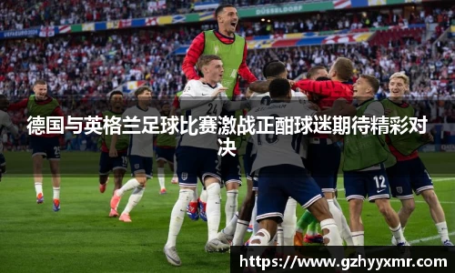 B体育官网