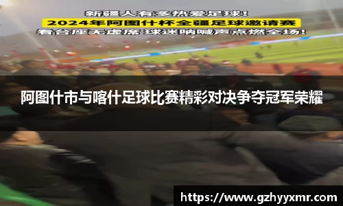 B体育官网