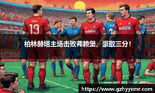 bsports官网