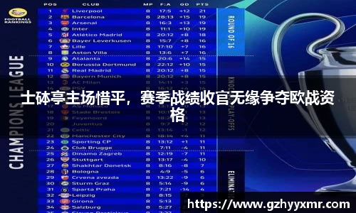 bsports官网入口