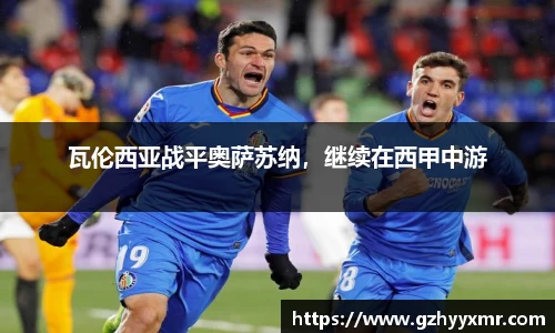 bsports官网