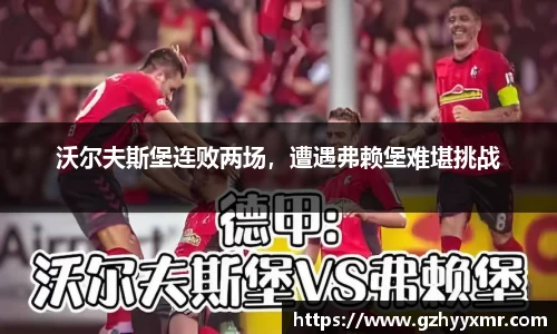 bsports官网入口