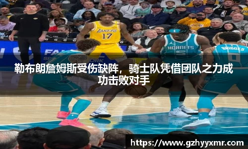B体育官网