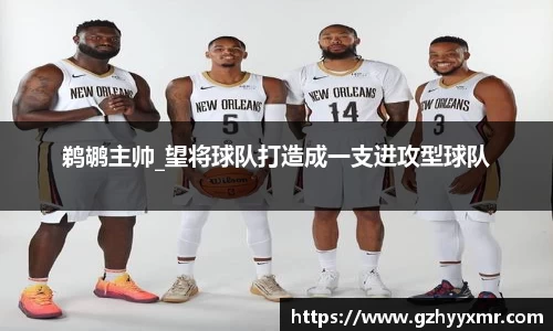 B体育bsports