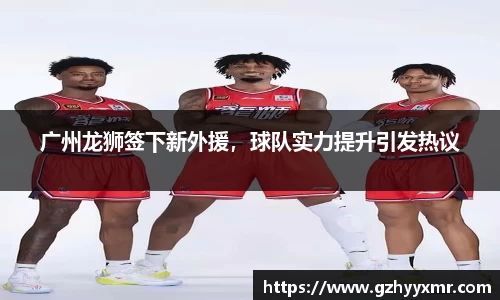 bsports官网