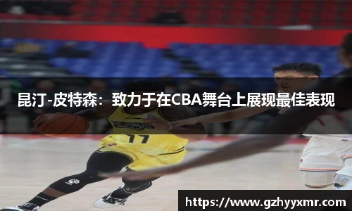 bsports官网