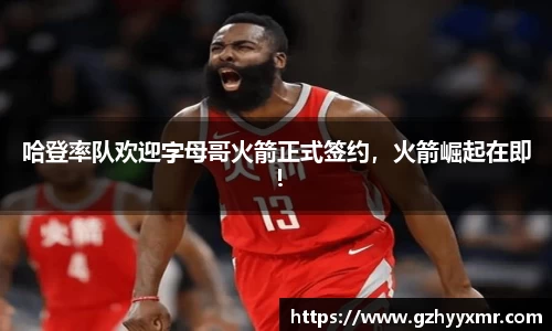 B体育bsports