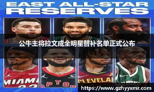 bsports官网入口