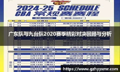 bsports官网