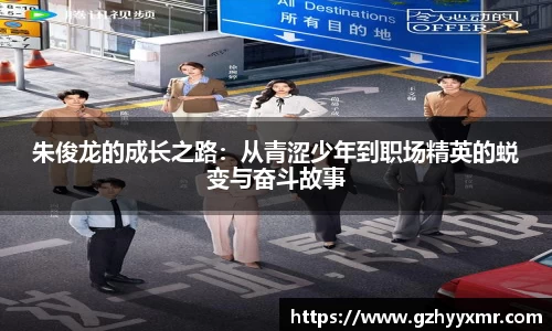 B体育官网
