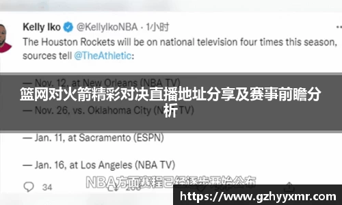 bsports官网