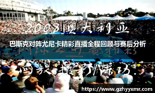 bsports官网入口