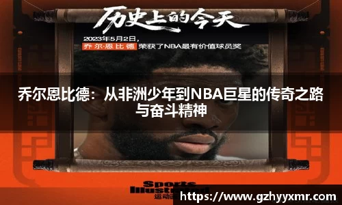 bsports官网入口
