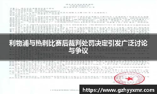 bsports官网入口
