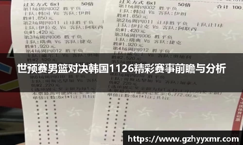 bsports官网入口