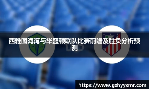 bsports官网