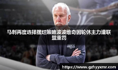 bsports官网
