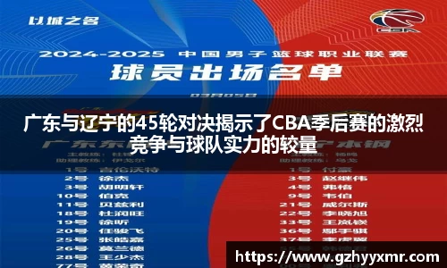 B体育官网