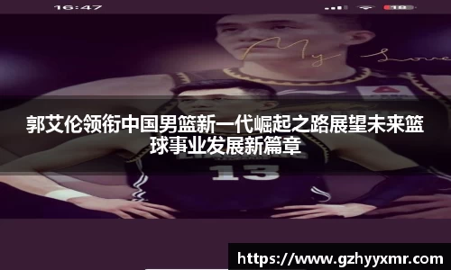 bsports官网入口