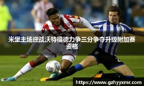 B体育官网