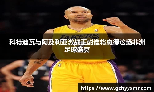 B体育bsports