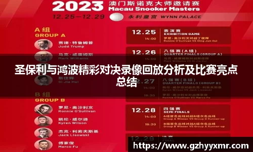 bsports官网