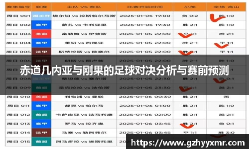 B体育官网