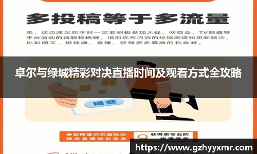 bsports官网