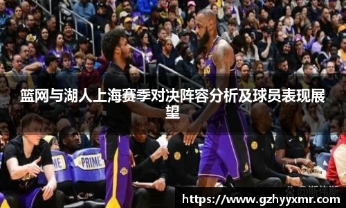 B体育官网