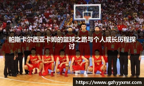bsports官网