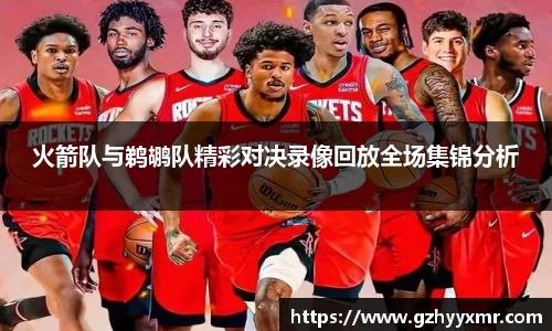 B体育官网