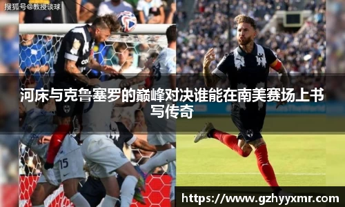 B体育bsports