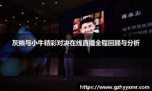 bsports官网