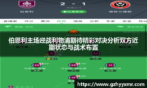 B体育官网