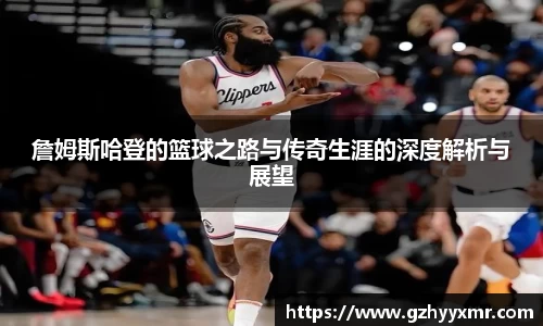bsports官网
