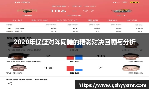 B体育官网