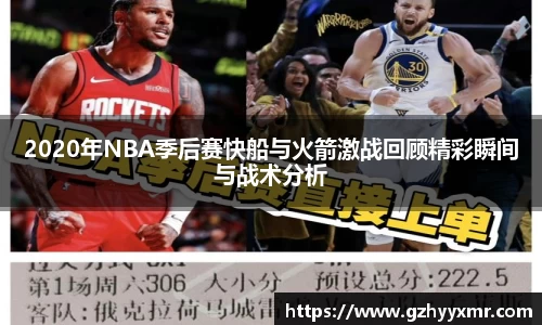 B体育bsports