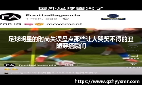 B体育bsports