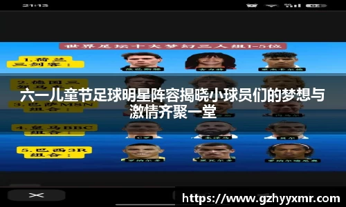 B体育官网