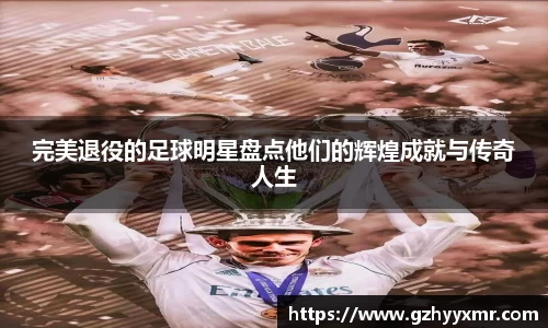 B体育bsports