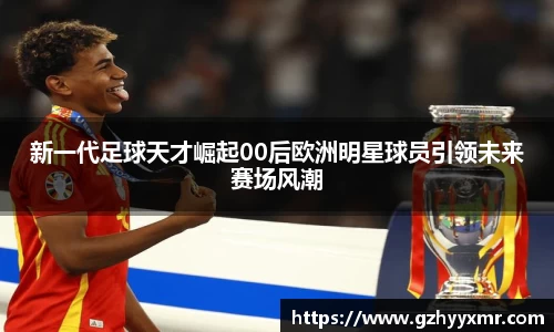 bsports官网