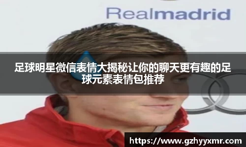 B体育官网