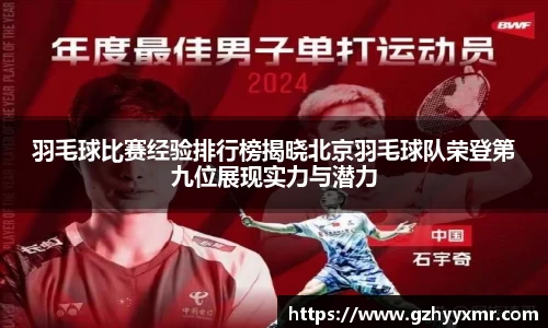 bsports官网